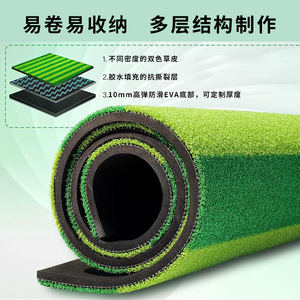 Nuevo estilo Golf Mat espesar bateo Pad al aire libre Swing práctica Mat Golf Stripe Hitting Pad - Product Image 5
