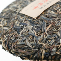 Thé Pu-erh de l'arbre ancien Lao Banzhang 2021, feuilles de thé Pu-erh vieillies 2021, gâteau de thé compressé, thé Pu'er chinois pour la santé