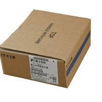 1ps pour lecteur Rys101s3-vvs, neuf, livraison gratuite, authentique, en stock, avec une garantie d'un an.