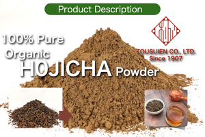 ผง hojicha ออร์แกนิกบริสุทธิ์สำหรับ100% ชาเขียวซื้อทันทีขายส่งเป็นจำนวนมาก