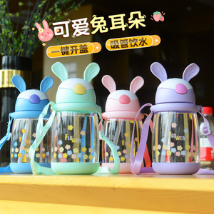 Linda taza con pajita y orejas de conejo para niños, con correa cruzada, taza de gran capacidad para beber en la escuela - Product Image 1