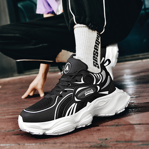 Chaussures de sport en mesh pour homme, légères, amortissantes, à lacets, antidérapantes, semelle intermédiaire en EVA, doublure en coton, toutes saisons - Product Image 3