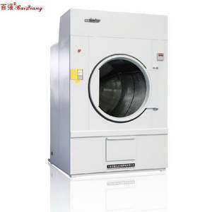 वाणिज्यिक कपड़े धोने मशीन और ड्रायर स्टेनलेस स्टील औद्योगिक सफाई गैस कपड़े ड्रायर मशीन स्वचालित सुखाने उपकरण - Product Image 6