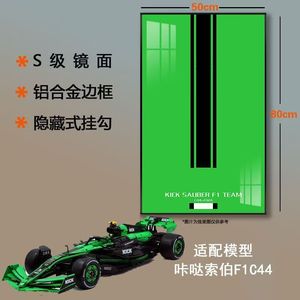 Cadre de bloc de voiture de course 1:8 en plastique ABS avec texture métallique, robuste, pour décoration murale, idéal pour la décoration de <span class=keywords><strong>garage</strong></span> ou de salle de jeux pour les passionnés d'automobile, haute qualité - Product Image 2