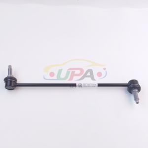 Sistema de suspensión al por mayor: Conjunto de barra estabilizadora delantera derecha 54840-C1000 para Hyundai Sonata - Product Image 2