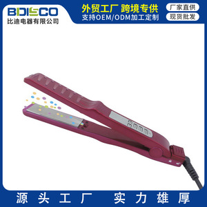 Bdisco Hair Straightener 230C Digital Display Dual Wet Dry Use Adjustable Temperature Electric Iron - Product Image 5