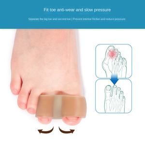 Dubbele teenscheider Duim Valgus Grote voetbeenoverlapping Heren Dames Gel Diplopore Orthese met dubbel gat Alle seizoenen - Product Image 2