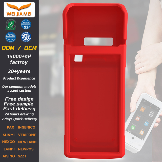 Factory Custom Protective Silicone Case for POS Terminal V2 Pro P2 Mini CE FCC ROHS Certified