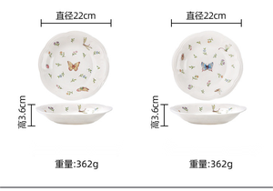 Tableware Household Plate Bowl Set Pattern Ceramic Factory Wholesale Butterfly Minimalist <b>Brown</b> <b>Box</b> White Plate Dish Round,round - Product Image 6
