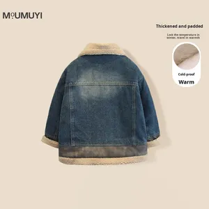 Veste d'hiver pour garçons, nouveau modèle 2025 pour jeunes enfants, automne-hiver, denim épais, manches longues, style court, fermeture éclair - Product Image 2