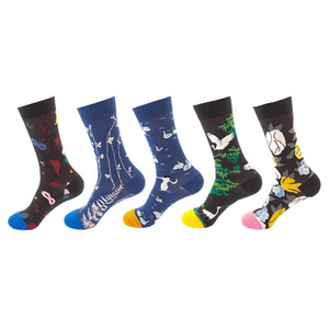 New Fashion <span class=keywords><strong>Chaussettes</strong></span> en coton à motif d'animaux floraux pour adultes - Product Image 1