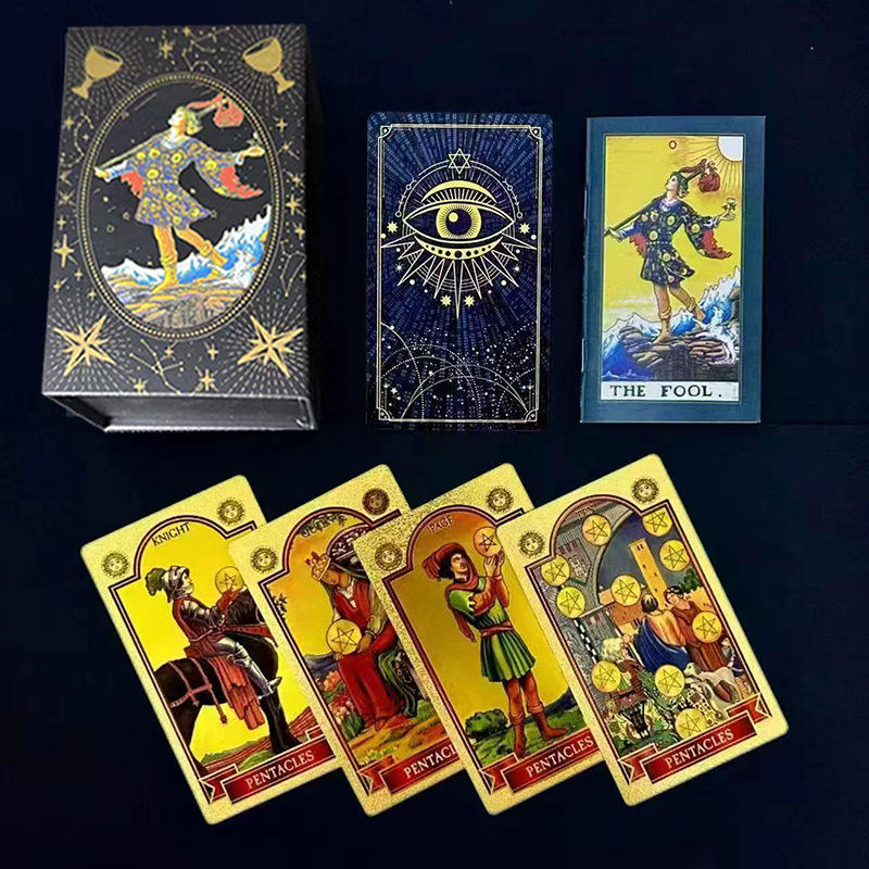 Ensemble yeux or noir [coffret cadeau]