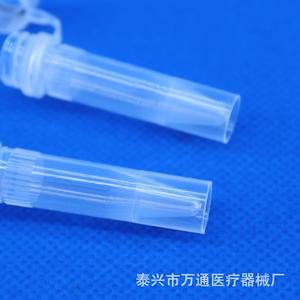 Wantong Medical Cryogenic Tube 1.5Ml <b>Screw</b> Top <b>Flat</b> Bottom Plastic Refrigeration Tubes - Product Image 3