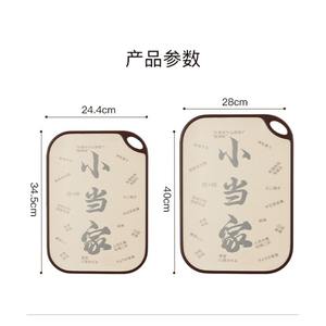 Planche à découper rectangulaire en bois d'ébène, double face, qualité alimentaire, pour la cuisine - Product Image 4