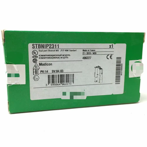 STBNIP2311 en STOCK GARANTIE D'UN AN LIVRAISON RAPIDE 1PCS NIB STBNIP2311 - Product Image 1