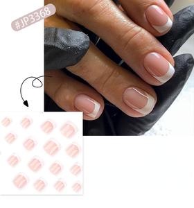 12 faux ongles en acrylique style français, romantiques, artistiques, en forme d'amande, couleur bonbon, à coller, pour rendez-vous et soirées - Product Image 1