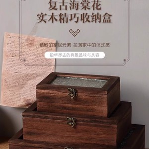Retro Wooden <b>Storage</b> Box <b>With</b> Glass Top Jewelry Organizer For <b>Dressing</b> <b>Table</b> - Product Image 1