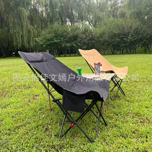 Chaise lune Wenyan à dossier haut, pliable, pour le camping, réglable sur trois niveaux, chaise de jardin portable, chaise d'extérieur - Product Image 3