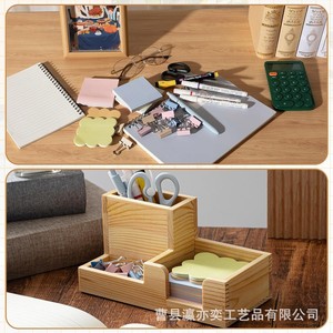 Wooden Stationery Storage Box Multi Compartment <b>Desk</b> Organizer <b>Solid</b> <b>Wood</b> Pen Holder Memo Clip Office Supplies Organizer - Product Image 2