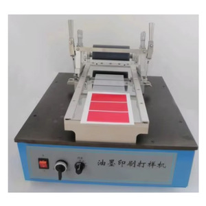 Machine d'essai d'imprimabilité pour l'impression flexographique et héliogravure électronique automatique LANGSHUO - Product Image 3
