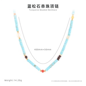 สร้อยคอโชคเกอร์ประดับมุกสีฟ้าและลูกปัดสีฟ้าครามยอดนิยม - Product Image 4