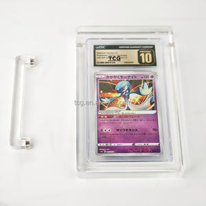 TCG étui à cartes gradué transparent personnalisé Dragon Ball Match Attax Sports Panini Mtg 35Pt acrylique clair givré Pokemon étui à cartes <span class=keywords><strong>vide</strong></span> - Product Image 5