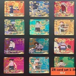 Jeu de cartes ZR 1-36