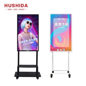 HUSHIDA Professionals 32 43 55 inch Lcd Screen Live Stream Radio Studio Phone Live Broadcasting Equipment