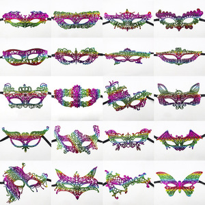 Masque amorphe en dentelle colorée pour Halloween noël carnaval nuit danse fête Performance super-héros Cosplay accessoires de déguisement - Product Image 3