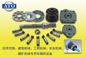 ชุดซ่อม PVB5 PVB6 PVB10 PVB15 PVB20 PVB29 PVB38 PVB45 PVB90 - Product Image 1