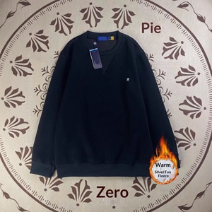 Felpa Girocollo Oversize in Cotone Puro 520g con Logo Applicato Tinta Unita, Ricamo 3D e Tasca Effetto Acido - Product Image 1