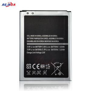 Ilinda 1900mAh Li-Polymer có thể sạc lại pin điện thoại di động B500AE cho cho S4 mini i9190 trong kho - Product Image 1