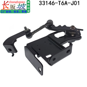 เซ็นเซอร์ระดับน้ำ Honda รุ่น 33146-T6A-J01 สำหรับ Elysion Odyssey ปี 2015-2021 อะไหล่ทดแทน - Product Image 5