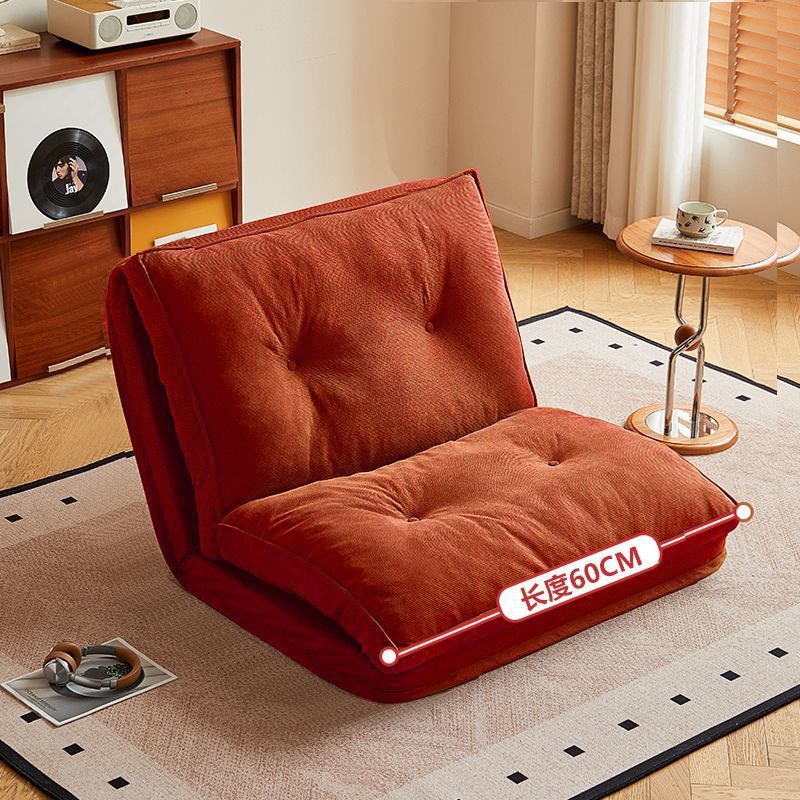 60 cm orange-rouge [Convient pour s'asseoir, dormir ou s'allonger]