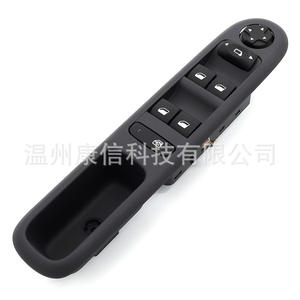 Interrupteur de lève-vitre électrique 98019403ZD pour Peugeot 408/3008, état neuf, fabriqué en plastique et en ABS - Product Image 2