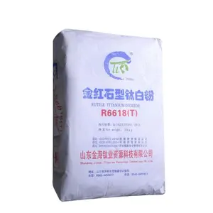 Titanium Dioxide Supplier Sulphurize Process Tio2 R6618 Tio2 Pigment Titanium Dioxide Powder