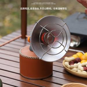 Estufa portátil superior de metal para exteriores, ideal para acampar en invierno y pescar en el hielo. - Product Image 5