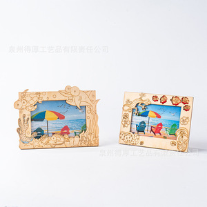 Cadre photo paysage marin rectangulaire en résine, impression numérique horizontale, souvenir de voyage, cadeau - Product Image 2