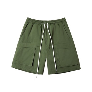 Pantalones Cortos de Trabajo con Bolsillos Grandes - Diseño Casual Sólido, Transpirables y de Secado Rápido, Costuras Reforzadas y Ajuste Cómodo - Product Image 1