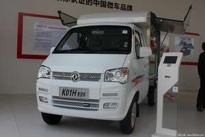 Kei Truck <span class=keywords><strong>DFSK</strong></span> <span class=keywords><strong>K01H</strong></span> Cabine et demie 2 places Petit camion cargo 1.2L Caméra Camion léger Clôture Voitures d'occasion et bon marché 2010 Manuel - Product Image 2