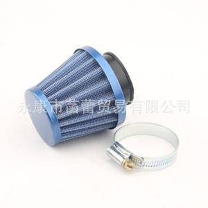 Accessoires de filtre à air de carburateur modifiés colorés pour véhicules tout-terrain, mini-motos, VTT, boutique transfrontalière - Product Image 5