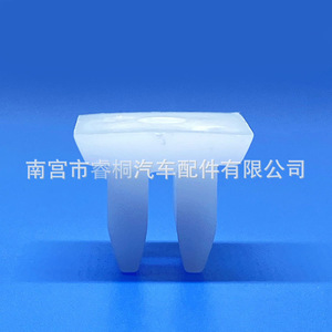 Clip Universal para Faros de Coche Shuangxuan, Plástico, Orificio de 3mm, para Fijación de Matrícula - Product Image 5