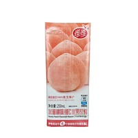 Aseptische Baksteensap Melk Fruit Dozen 125Ml 200Ml 250Ml 500Ml 1000Ml Verpakkingsdozen Voor Levensmiddelen Industrieel Gebruik Mappen Type