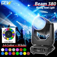 GEVV Projecteur de scène de haute qualité 380W 350W, Lyre asservie à anneau lumineux DMX512 Sharpy Beam pour discothèque et mariage