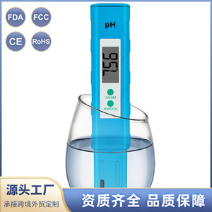 Medidor de pH Portátil de 153 mm con Pantalla Digital y Detección de Temperatura - Product Image 2