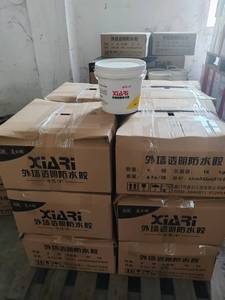 Pegamento impermeable <span class=keywords><strong>transparente</strong></span> <span class=keywords><strong>para</strong></span> reparación de grietas de pared externa en el alféizar de la ventana exterior - Product Image 6