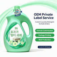 Détergent à lessive en gros de 5 gallons, fabrication OEM, étiquette et formule personnalisées, détergent à lessive liquide écologique pour usage commercial