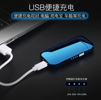 Rostar – Nouveaux Appareils à Fumée Rechargeables de Haute Qualité en Gros – Boîte de Recharge pour Briquet Électronique