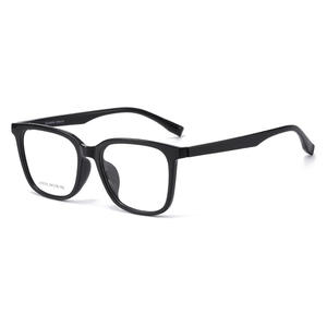 Lunettes optiques à monture carrée Extreme Beauty pour hommes, matériau Tr90, taille moyenne, verres en acrylique, montures de lunettes - Product Image 1