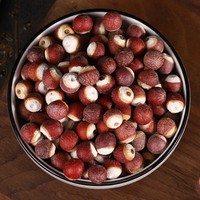 Graines d'Euryale Ferox séchées, sans soufre, de qualité supérieure, fruit de Gorgon naturel pour soupe, bouillie et dessert, sans additifs